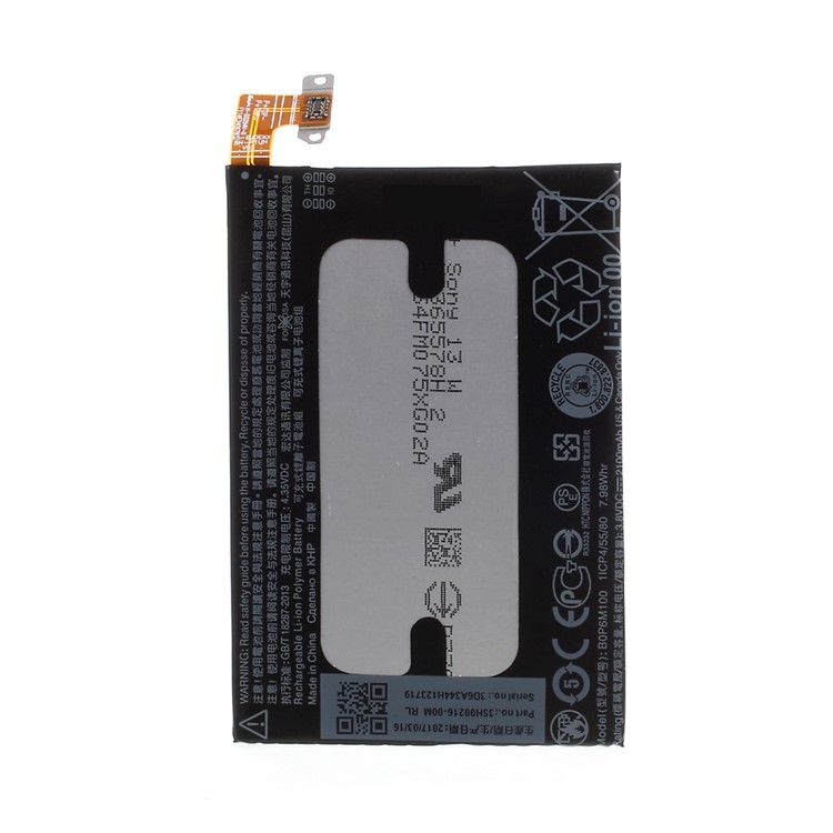 OEM B0P6M100 2100mAh Li-ion Polymer Battery Replacement for HTC One Mini 2 / M8 Mini-2