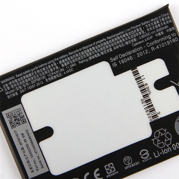 OEM Für HTC 10 B2PS6100 Li-Ionen-Akku Ersatz 3000mAh-5