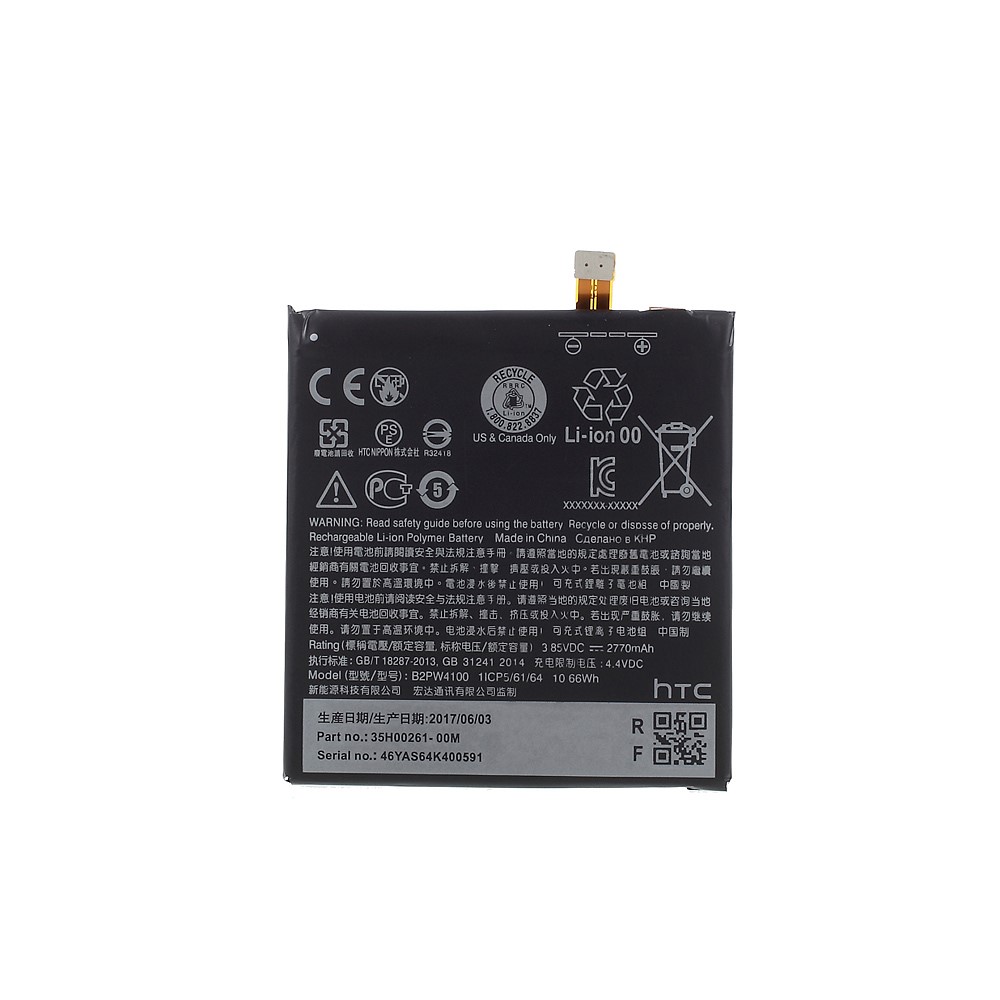 2770mAh S1 Li-ion Phone Battery Replacement for Google Pixel-1