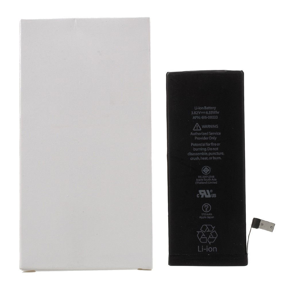 100Pcs/Lot White Paper Battery Package Box for iPhone 7 6s 6 4.7 inch Batteries-6
