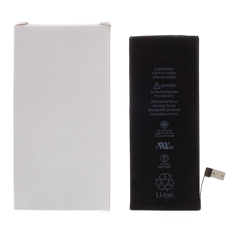 100Pcs/Lot White Paper Battery Packaging Box for iPhone 7 Plus /6s Plus /6 Plus 5.5 Batteries-4