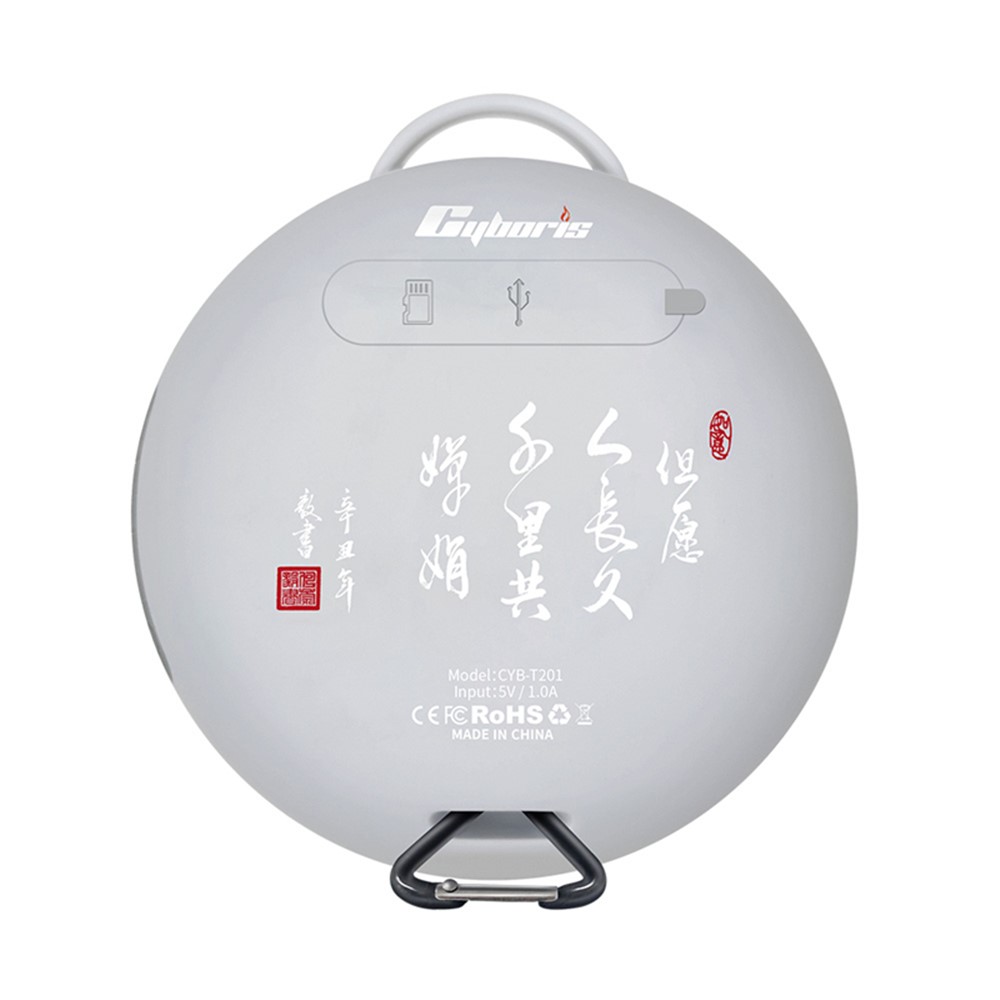CYBORIS CYBT201 Chinese Style Bluetooth Speaker IPX7 Waterproof