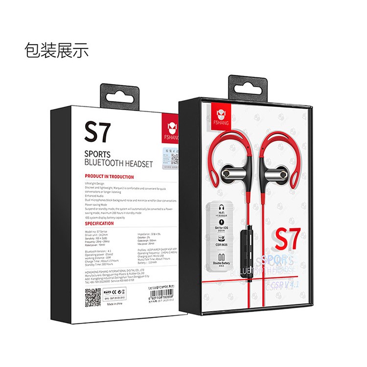 FSHANG S7 Bluetooth Outdoor Sports Headphone Ear-hook Design HiFi Headset with Mic - Black-4