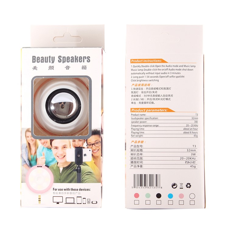 Mini 3.5mm Audio Speaker with 8-LED Selfie Fill-in Light - White-8