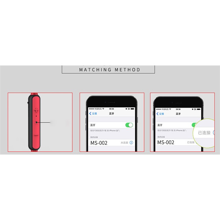 MOOLSUN S01 CVC6.0 Noise-reduction Sports Bluetooth Earphones with Remote Control and Mic for iPhone 7 Plus - Red-13