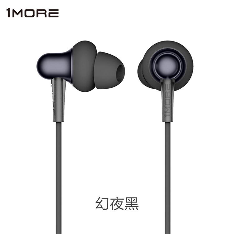 1MORE E1025 Stylish Dual-dynamic Driver In-ear 3.5mm Earphones with Mic - Black-3