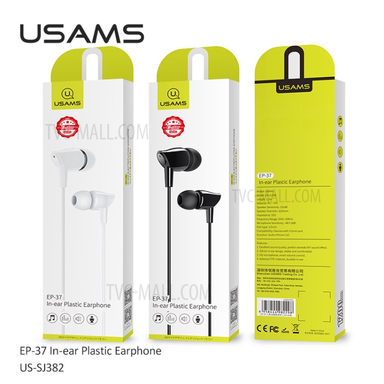 USAMS EP-37 Dans L'oreille Galvanoplastie Casque Cordon 1.2m - Noir-7