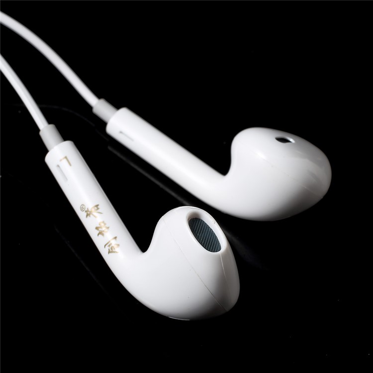 CHUANG TUO ZHE Universal In-ear Headphone with Mic Volume Control for iPhone Samsung (EJ-004)-2