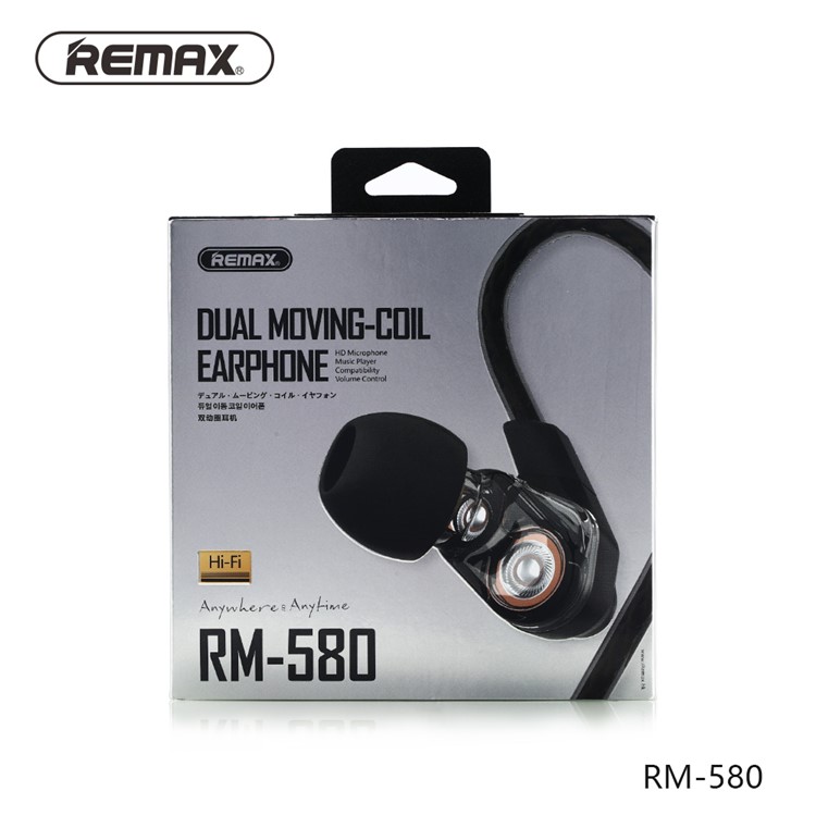 REMAX RM-580 In-ear 3.5mm Dual Moving-Coil Earphone Headphone with Remote and Mic - Black-7