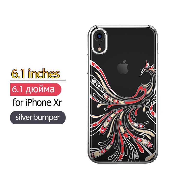 coque iphone xr plastique rigide coque iphone xr plastique rigide