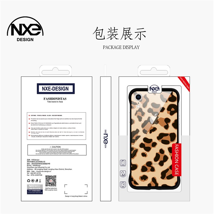 NXE Leopard Series Pattern Printing Glass Shell Casing for iPhone XR 6.1 inch - Gold-6