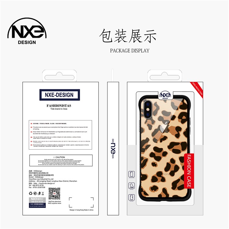 NXE Leopard Series Printing Glass+TPU Cover Case for iPhone X / XS 5.8 inch - Gold-6