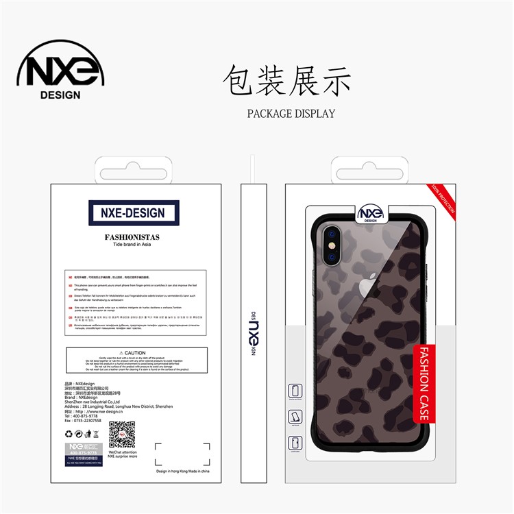 NXE Leopard Series Printing Glass+TPU Cover Case for iPhone X / XS 5.8 inch - Grey-6