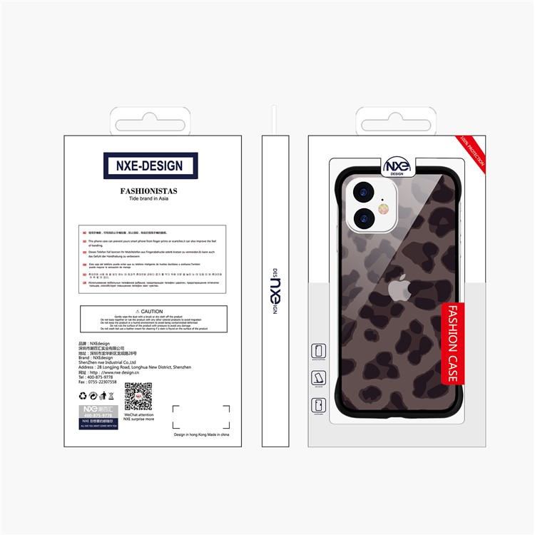 NXE Leopard Series Pattern Translucent Glass TPU Hybrid Phone Case Cover for iPhone 11 6.1 inch - Brown-6