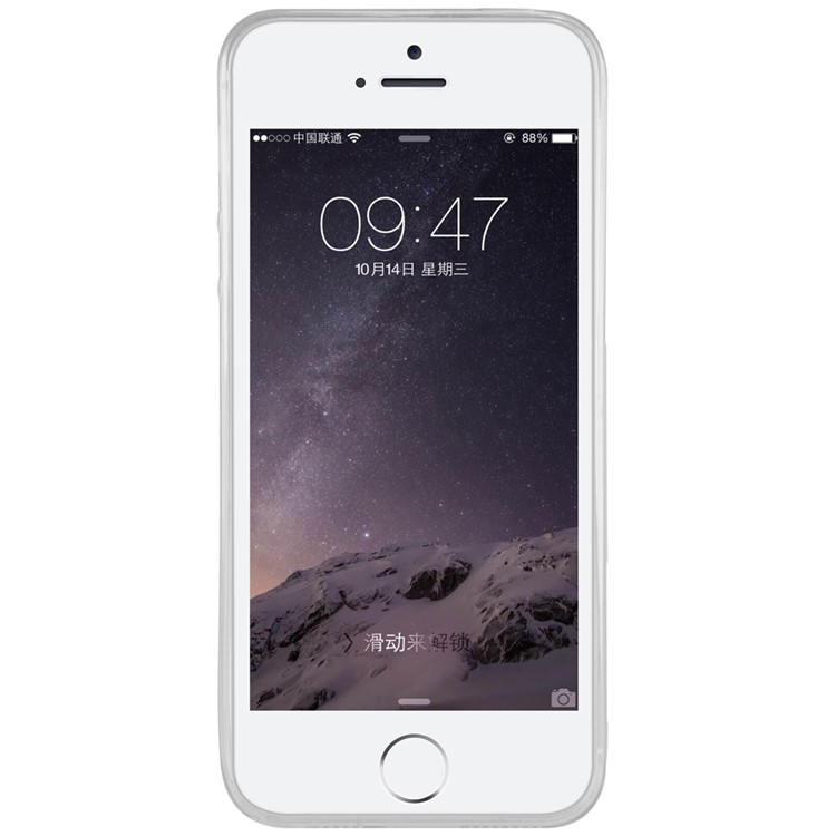 NILLKIN 0.6mm Nature TPU Case Cover for iPhone SE 5s 5 - White-2