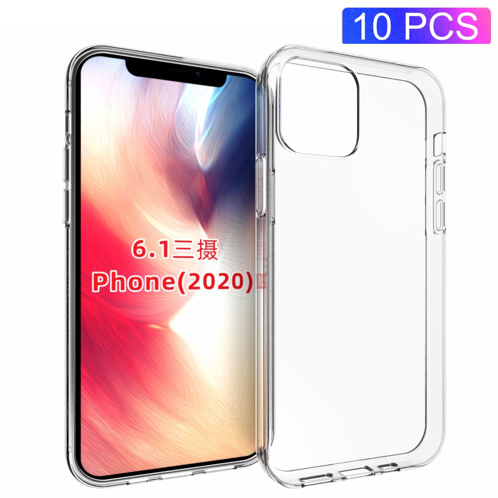 10pcs / Paket Anti-Wasserzeichen Innenlicht Slim Soft TPU Schutzhülle Hülle Für IPhone 12 Pro / 12