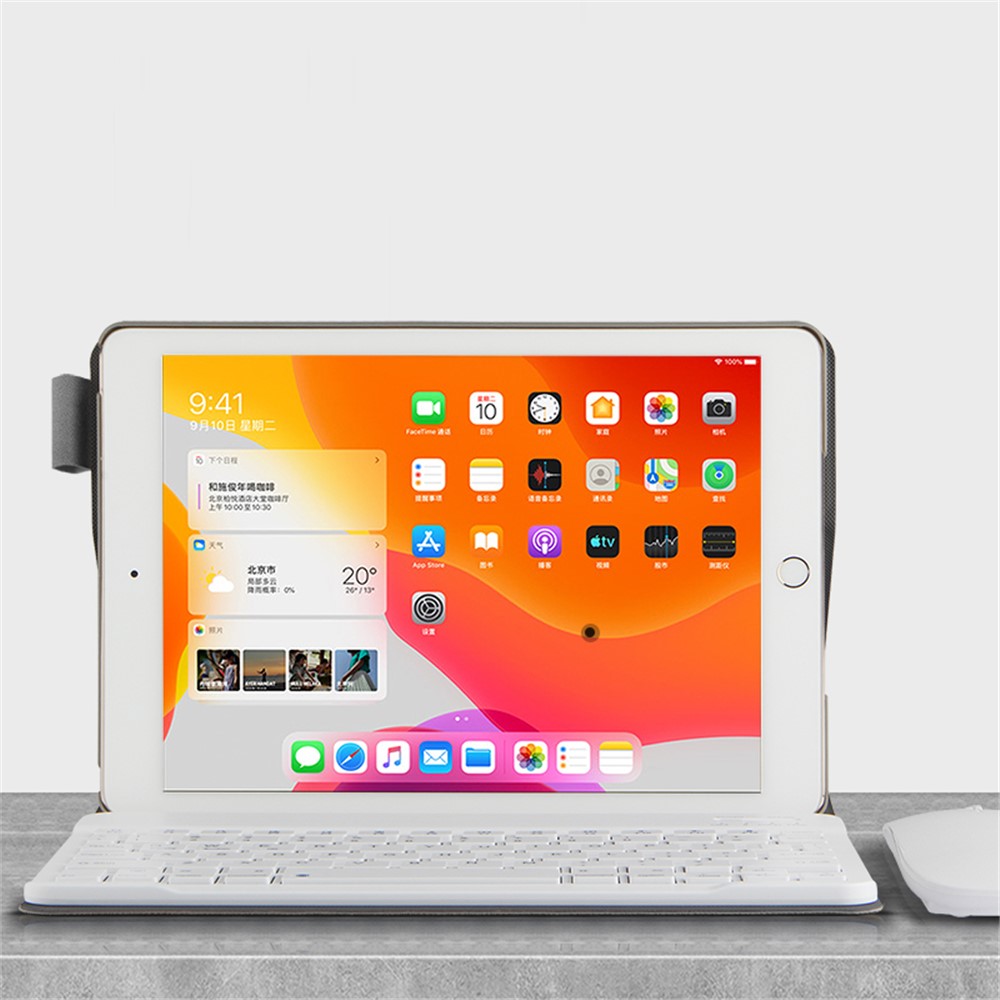 Bluetooth Keyboard Leather Stand Shell Case for iPad 9.7-inch (2018) - Grey / White-4