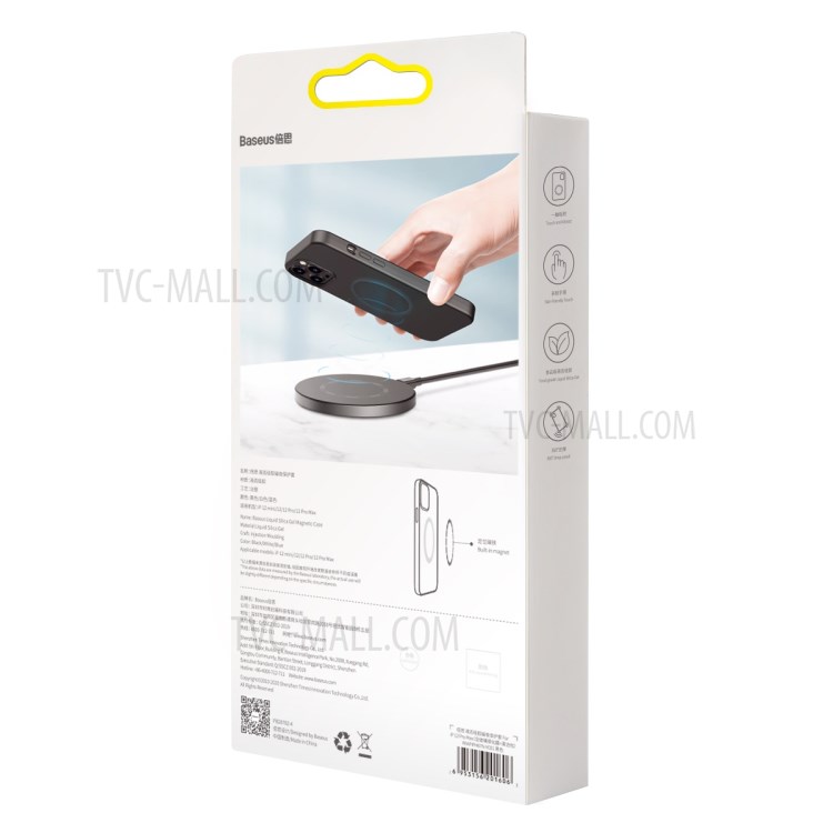 BASEUS Liquid Silica Gel Magnetic Suction Phone Case for iPhone 12/12 Pro - Black-12