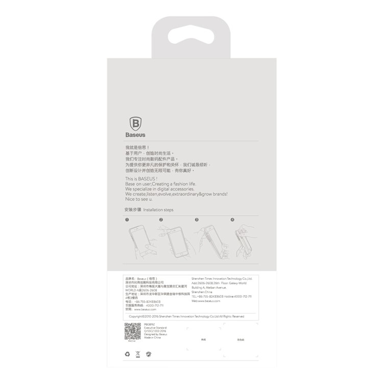 BASEUS Matte 0.5mm Slim PP Back Cover for iPhone 7 Plus - Transparent Gold-10