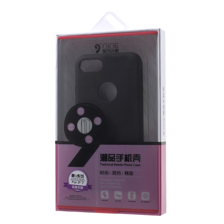 D9ELEMENT Circle 9 Series Liquid Silicone Phone Case for iPhone 7 4.7 Inch - Black-6
