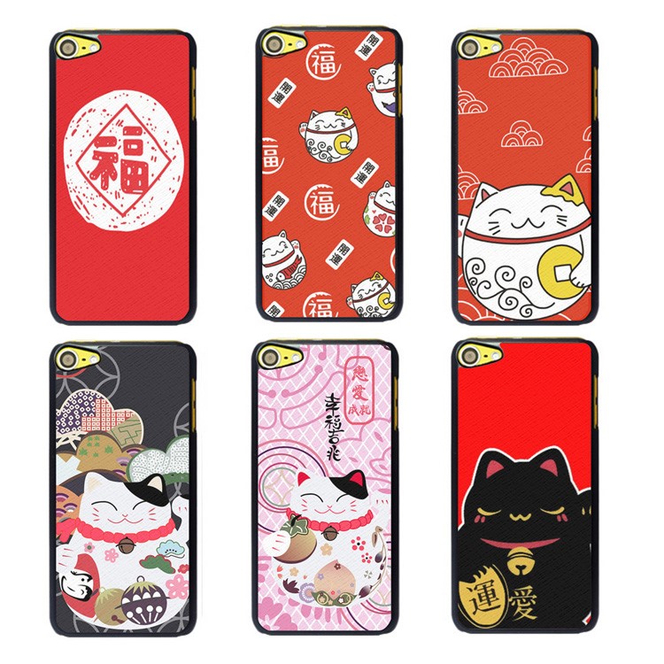 Chinese Style Pattern Plastic Phone Case for iPod Touch 6/5 - Good Luck-2