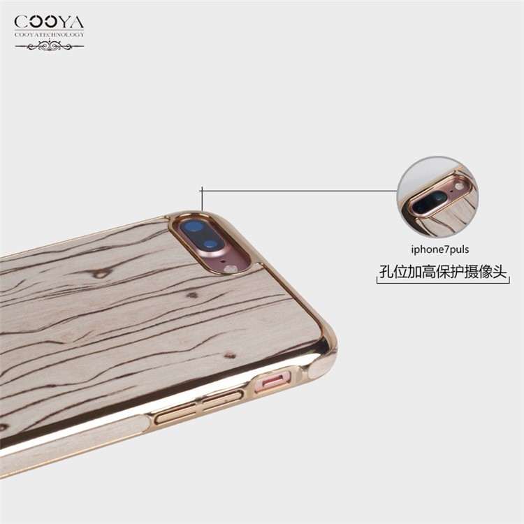 COOYA Natural Wooden Coated PC Hard Case (Built-in Magnetic Holder Metal Sheet) for iPhone 7 Plus 5.5 inch - Ivory Wood-3