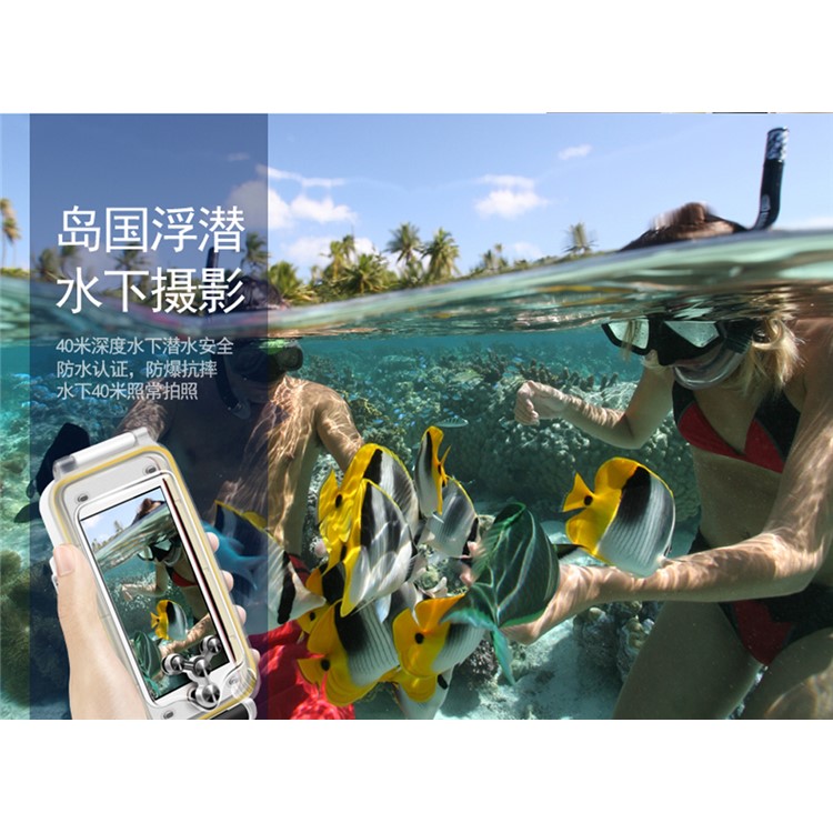 MEIKON IPX8 40m/130ft Underwater Diving Waterproof Case for iPhone 7 Plus 5.5 inch - White-10