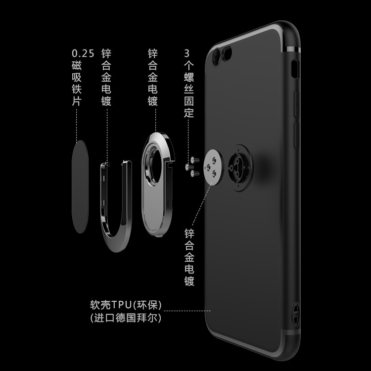For iPhone 6s Plus / 6 Plus Magnetic Ring Holder Kickstand Matte TPU Phone Case - Black-7