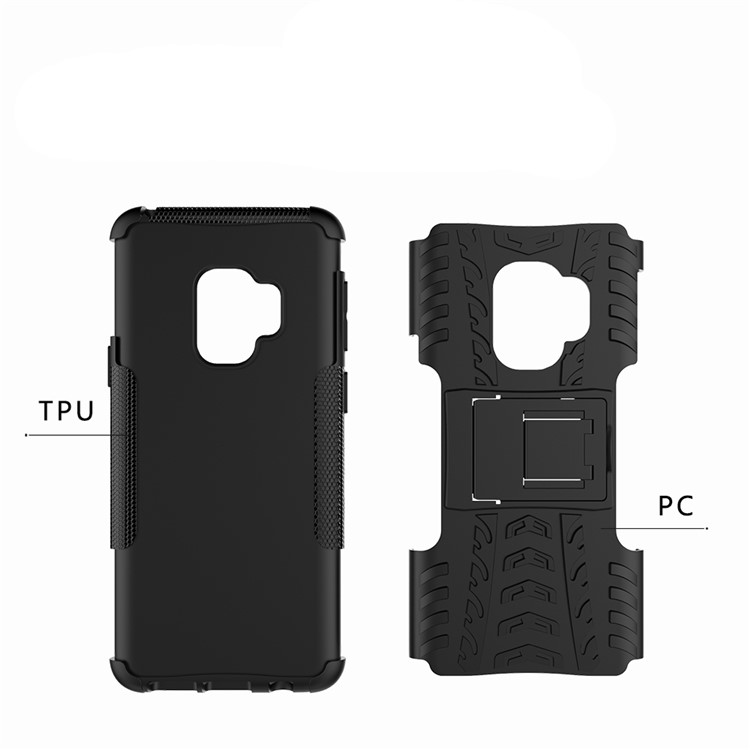 Anti-slip-reifenmuster PC + TPU Hybrid-hülle Mit Kickstand Für Samsung Galaxy S9 Plus G965 - Schwarz