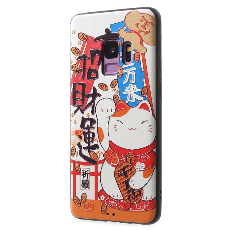 Embossed TPU Cellphone Protective Cover for Samsung Galaxy S9 G960 - Fortune Cat-2