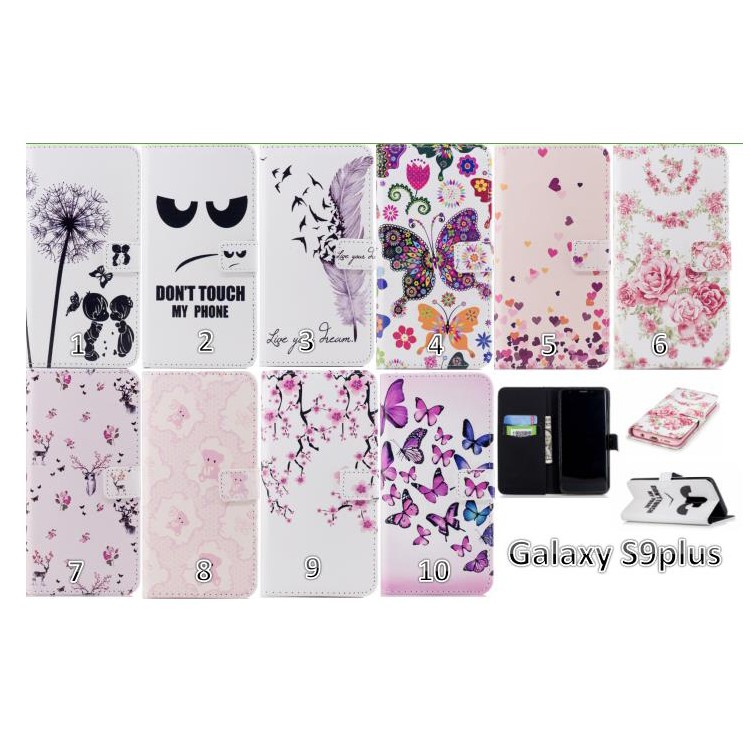 Embossing Pattern Leather Wallet Protective Case with Stand for Samsung Galaxy S9+ G965 - Plum Blossom-7