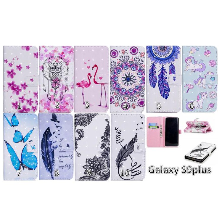 Patterned Rubberized Leather Wallet Case Cover for Samsung Galaxy S9+ G965 - Flamingos-7