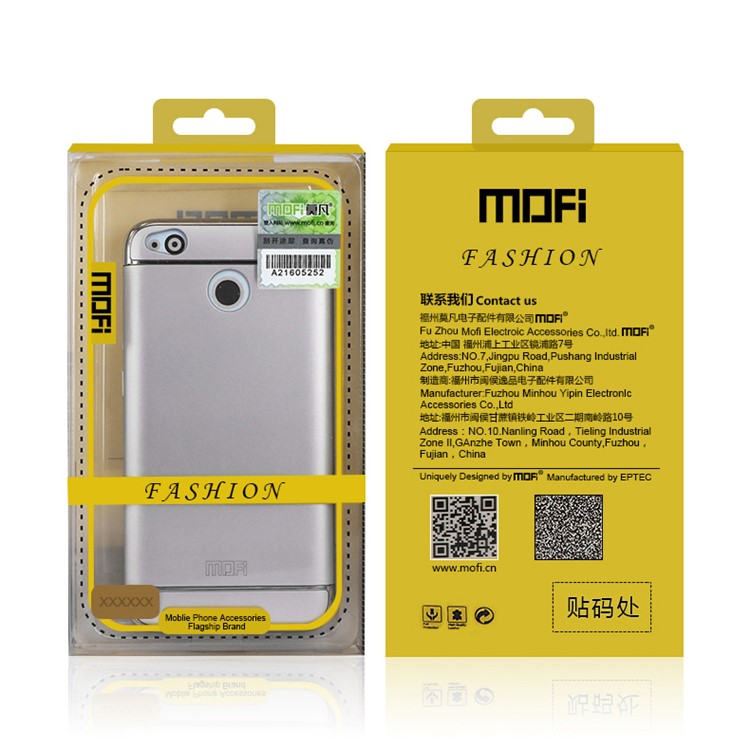 MOFI Guard Series Detachable 3-in-1 Plating Plastic Case for Samsung Galaxy J7 (2017) EU Version/J7 Pro (2017) - Black-3