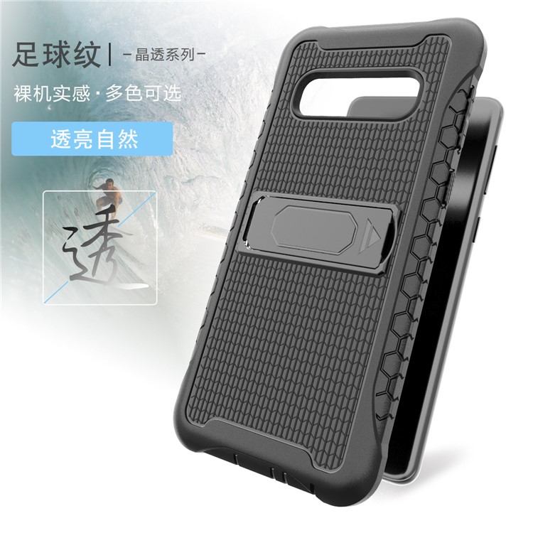 Football Grain PC + TPU Hybrid Case with Kickstand for Samsung Galaxy S10 - Black-6