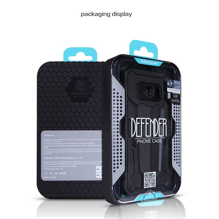 NBRKIN Defender II PC TPU caso híbrido para Samsung Galaxy S7 borda G935 - negro-8