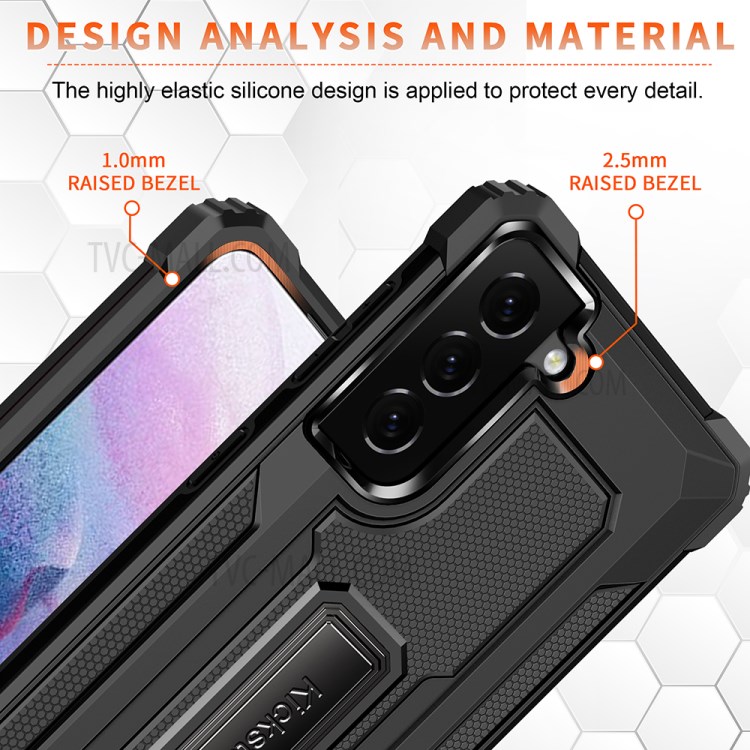 Jazz Series Shock-proof Full Protection Hybrid Phone Cover Case forSamsung Galaxy S21 Plus 5G - Black-7
