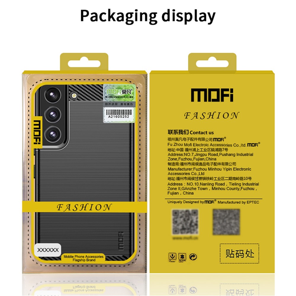 MOFI For Samsung Galaxy S22 Plus Brushed Carbon Fiber Design Soft TPU Cover Well-Protected Phone Case - Black-10