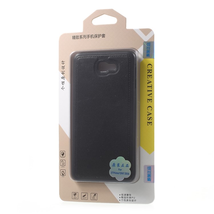 PU Leather Coated TPU Cover for Samsung Galaxy J7 Prime/On7 2016 - Black-7