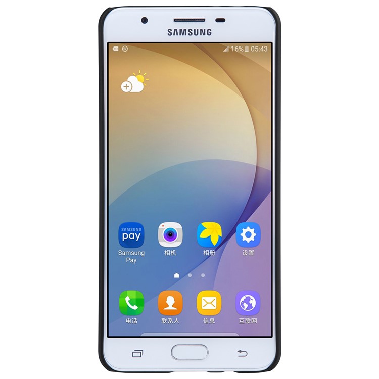 NILLKIN Super Frosted Shield Hard Case for Samsung Galaxy On7 (2016) / J7 Prime + Screen Film - Black-2