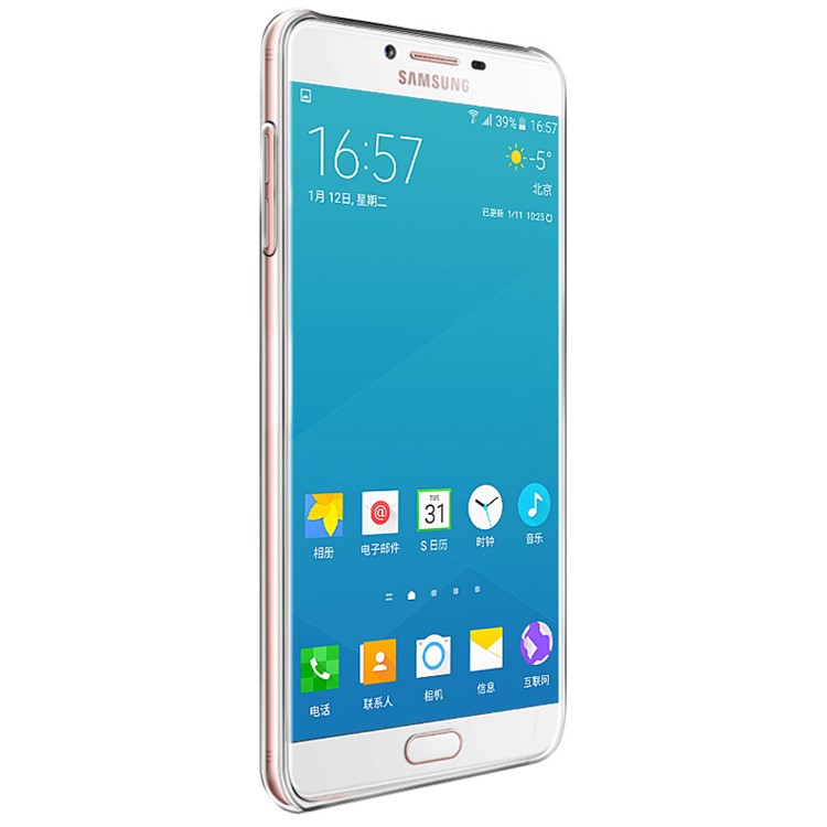IMAK Crystal Clear Case II for Samsung Galaxy C7 Pro Scratch-proof PC Hard Cover-9