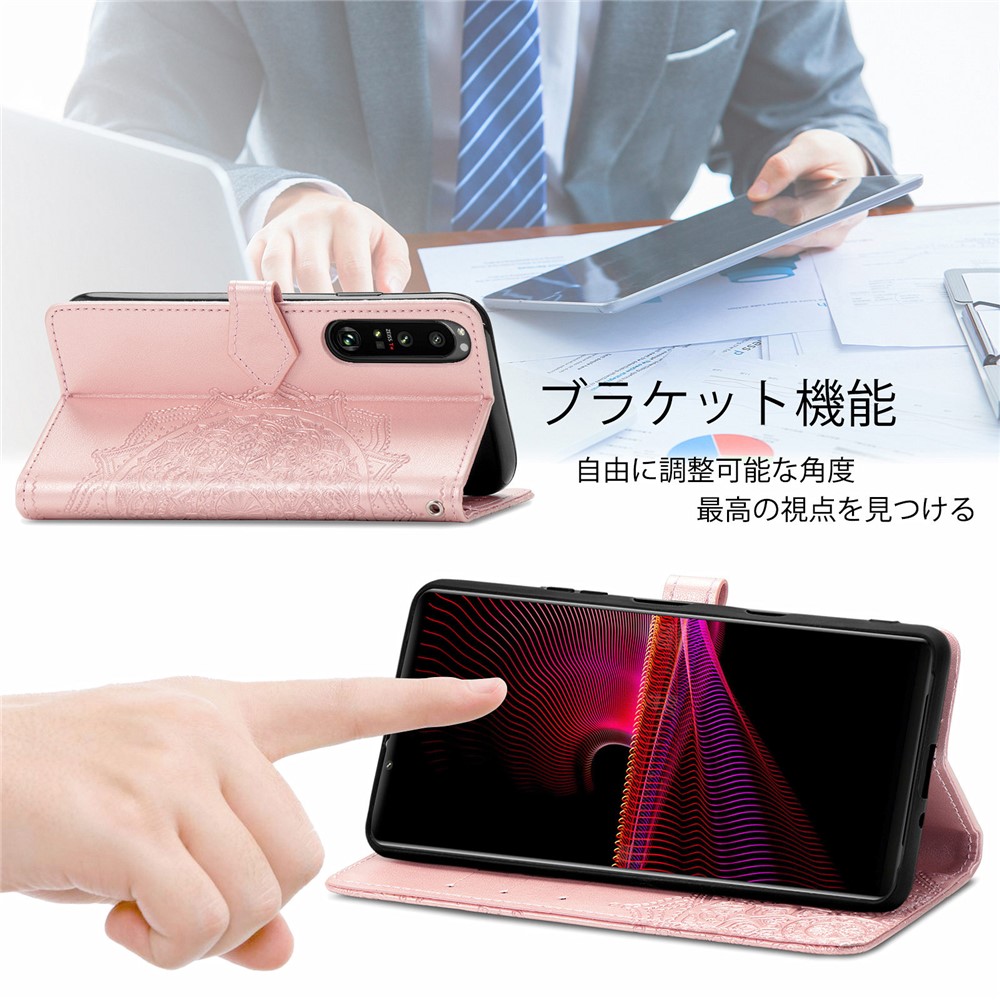 Embossed Mandala Flower PU Leather Case Stand Wallet for Sony Xperia 1 III - Rose Gold-4