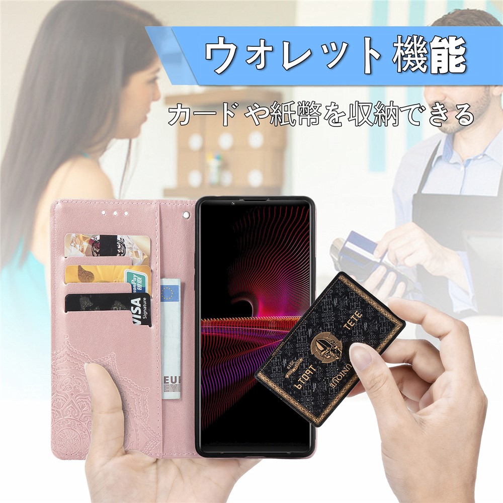 Embossed Mandala Flower PU Leather Case Stand Wallet for Sony Xperia 1 III - Rose Gold-6