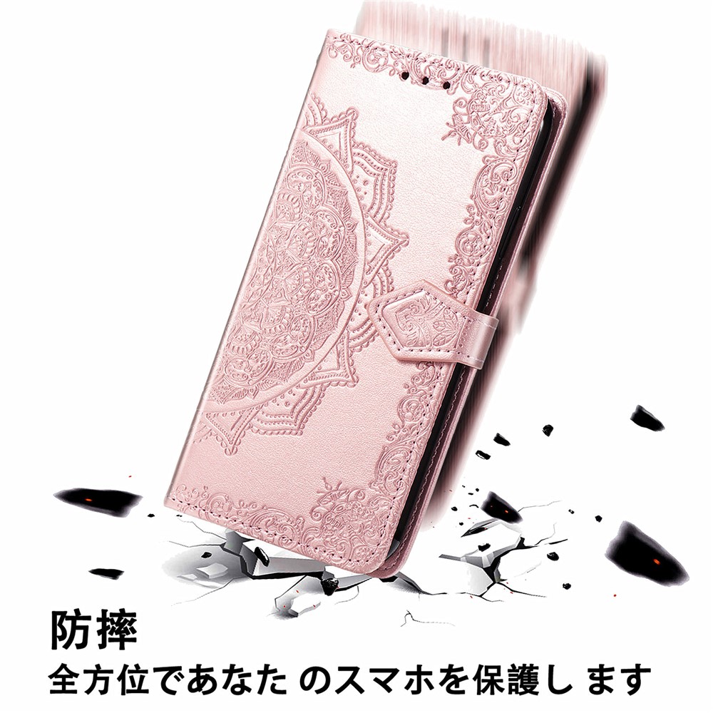 Embossed Mandala Flower PU Leather Case Stand Wallet for Sony Xperia 1 III - Rose Gold-7