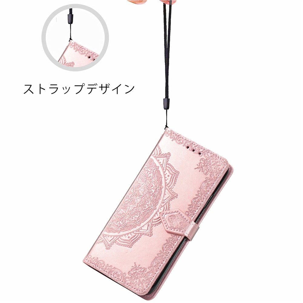 Embossed Mandala Flower PU Leather Case Stand Wallet for Sony Xperia 1 III - Rose Gold-9