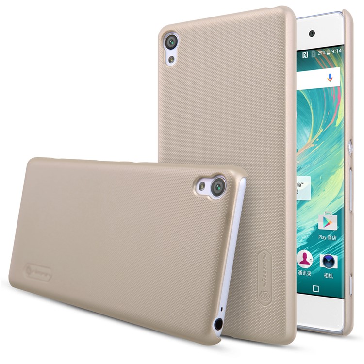 NILLKIN Super Frosted Shield Hard Phone Cover for Sony Xperia XA / XA Dual - Gold-6