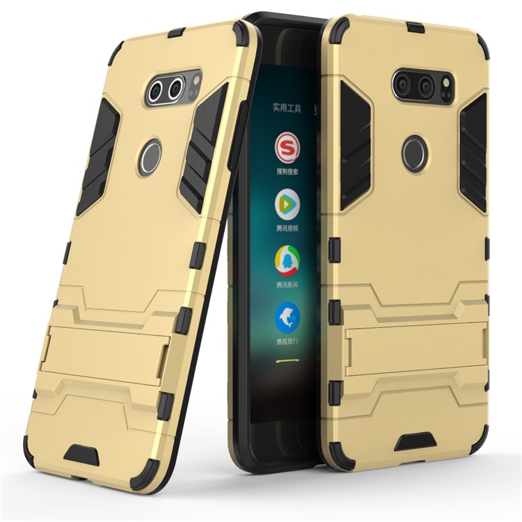 Cool Guard PC+TPU Hybrid Kickstand Protection Back Phone Case for LG V30 - Gold-1