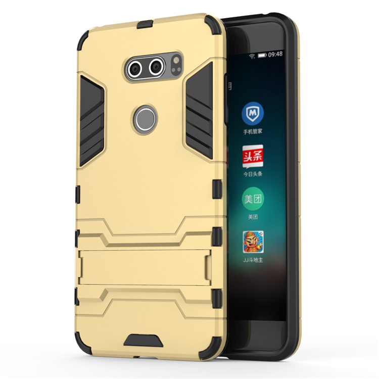Cool Guard PC+TPU Hybrid Kickstand Protection Back Phone Case for LG V30 - Gold-2