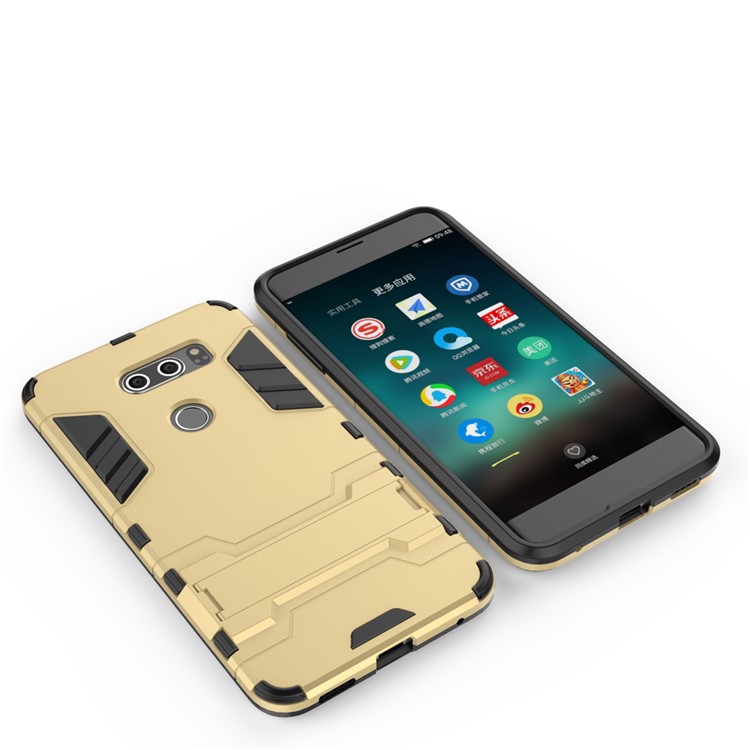 Cool Guard PC+TPU Hybrid Kickstand Protection Back Phone Case for LG V30 - Gold-8