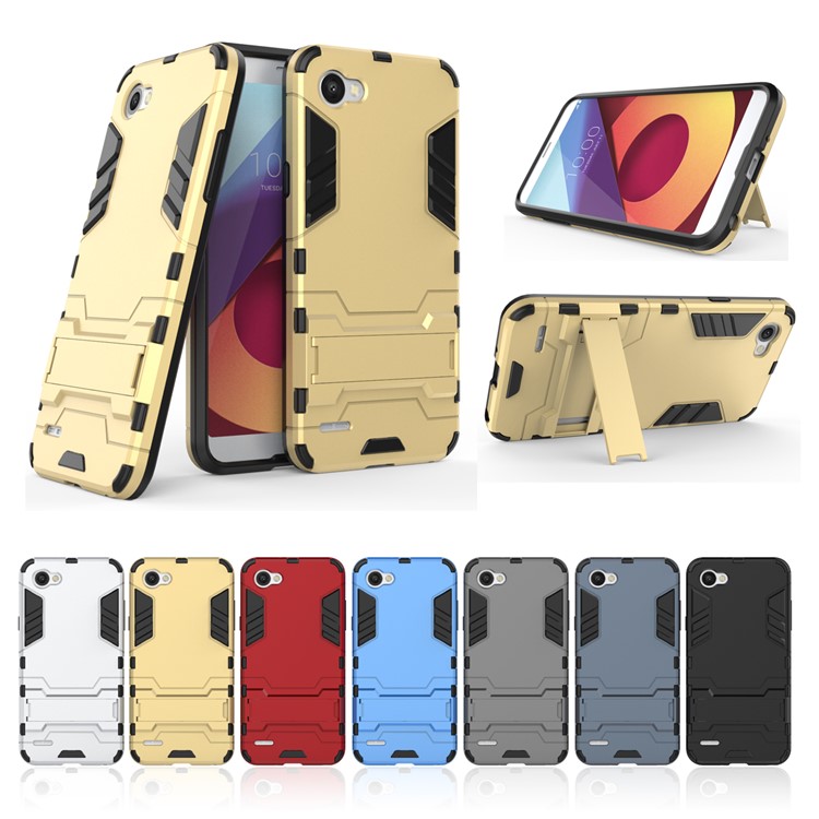 Shockproof PC + TPU Hybrid Kickstand Cell Phone Case for LG Q6 M700N (EU Version) / Q6 Plus - Gold-9