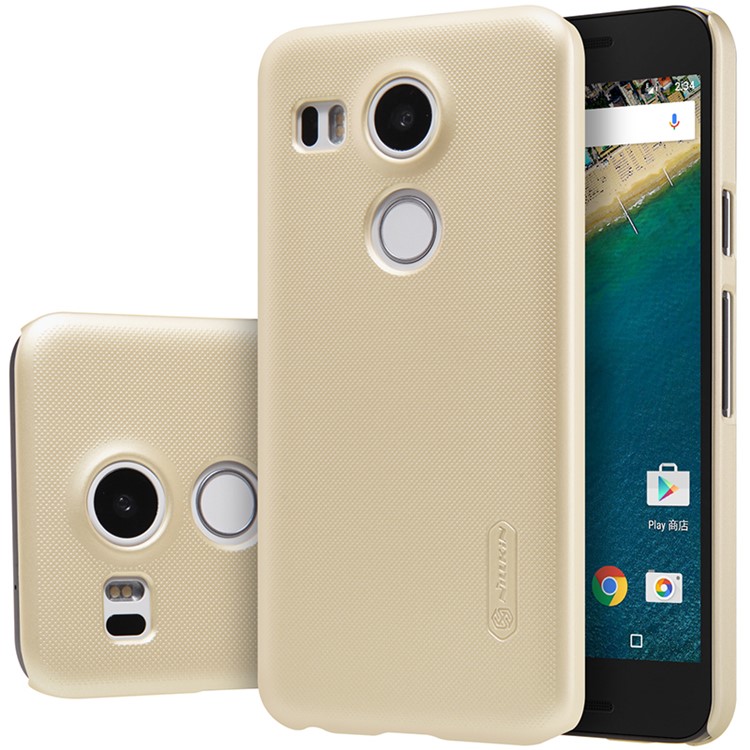NILLKIN Frosted Shield Plastic Case for LG Nexus 5X - Gold-6